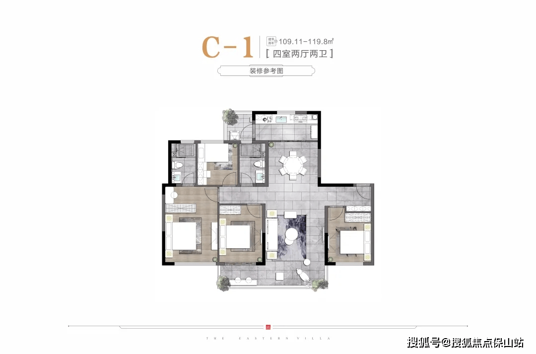 4887铁算盘正版资料大全,即时解答解析分析_高速版40.483
