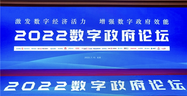 7777788888澳门王中王2024年,快速实施解答研究_亲和版39.473