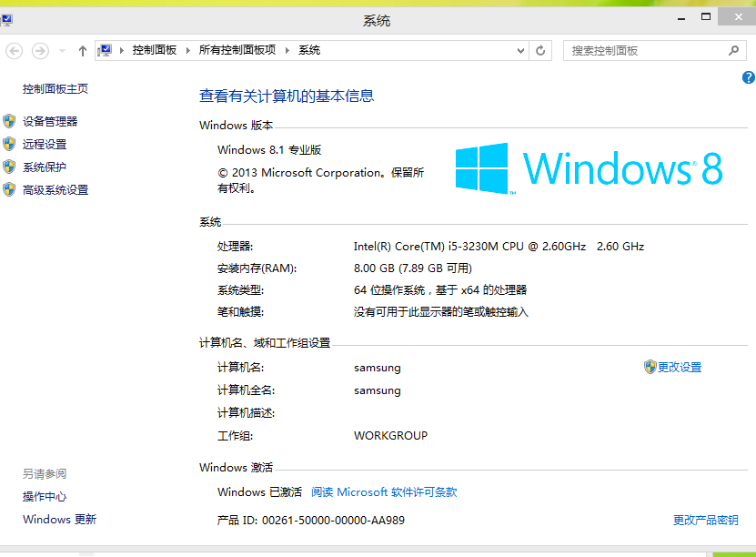 777778888精准跑狗,执行验证计划_强劲版10.940