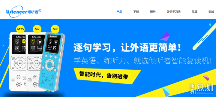 7777888888精准新管家,快速处理计划_万能版85.763