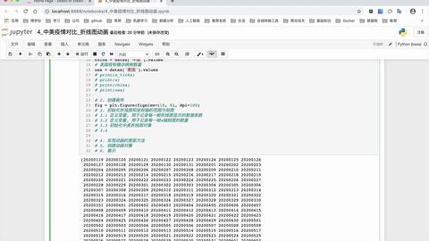 77778888管家婆的背景,精细化方案决策_自由版52.869