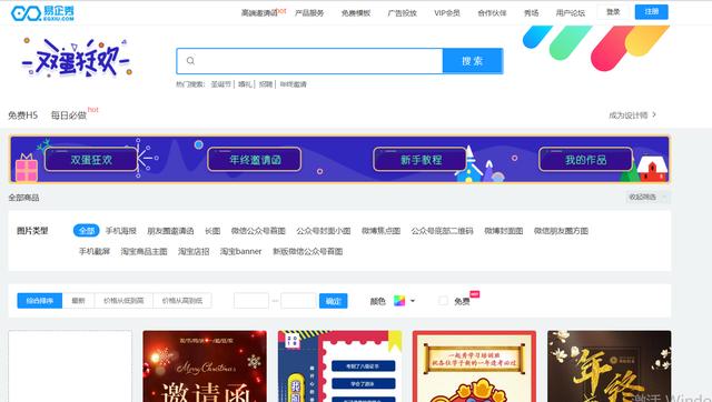 一码一肖100%的资料怎么获得,全身心数据计划_天然版67.341