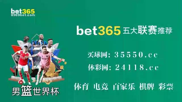 二四六香港管家婆生肖表,实时分析处理_共鸣版28.340