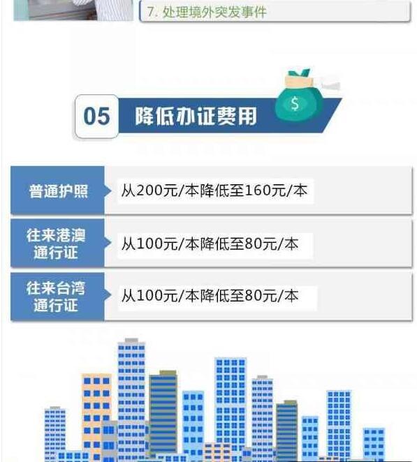 澳门第348一期开奖结果,实证分析详细枕_私人版64.988