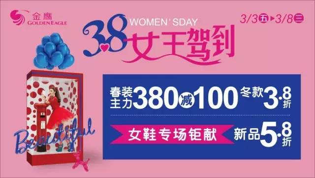 管家婆100%中奖,全身心解答具体_获取版37.234