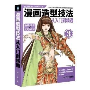 第932页