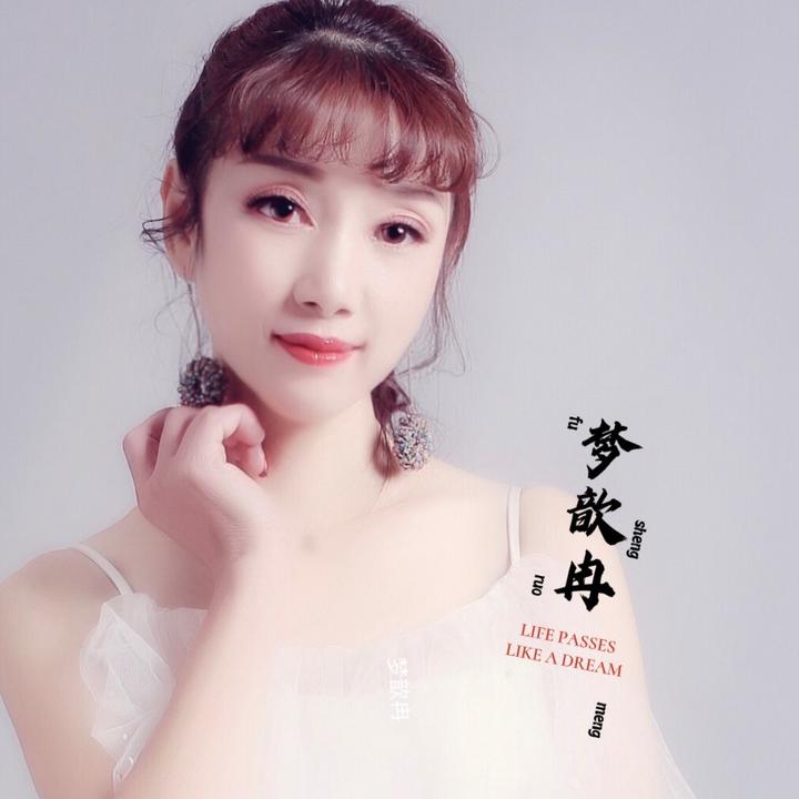 杨美华最新技能掌握步骤指南