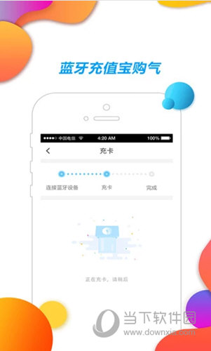 2024年澳门正版免费资料,稳健设计策略_社交版13.941