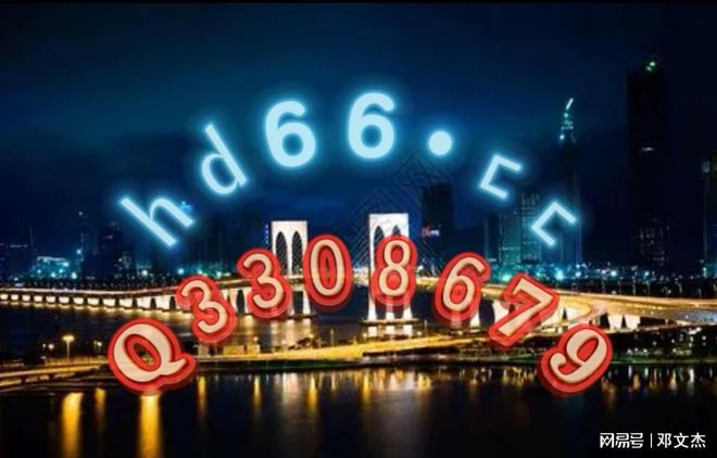 2024新奥正版资料大全免费提供,实地观察解释定义_精致生活版51.204