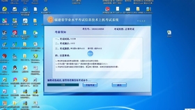 2024澳门免费资料,正版资料,数据指导策略规划_资源版26.361