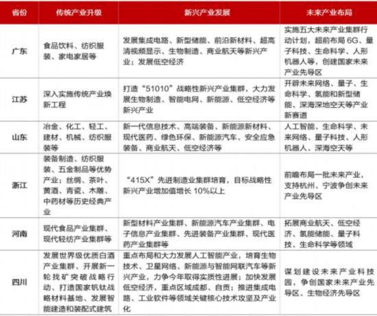 2024澳门六开彩开奖结果查询,完善实施计划_荣耀版34.933