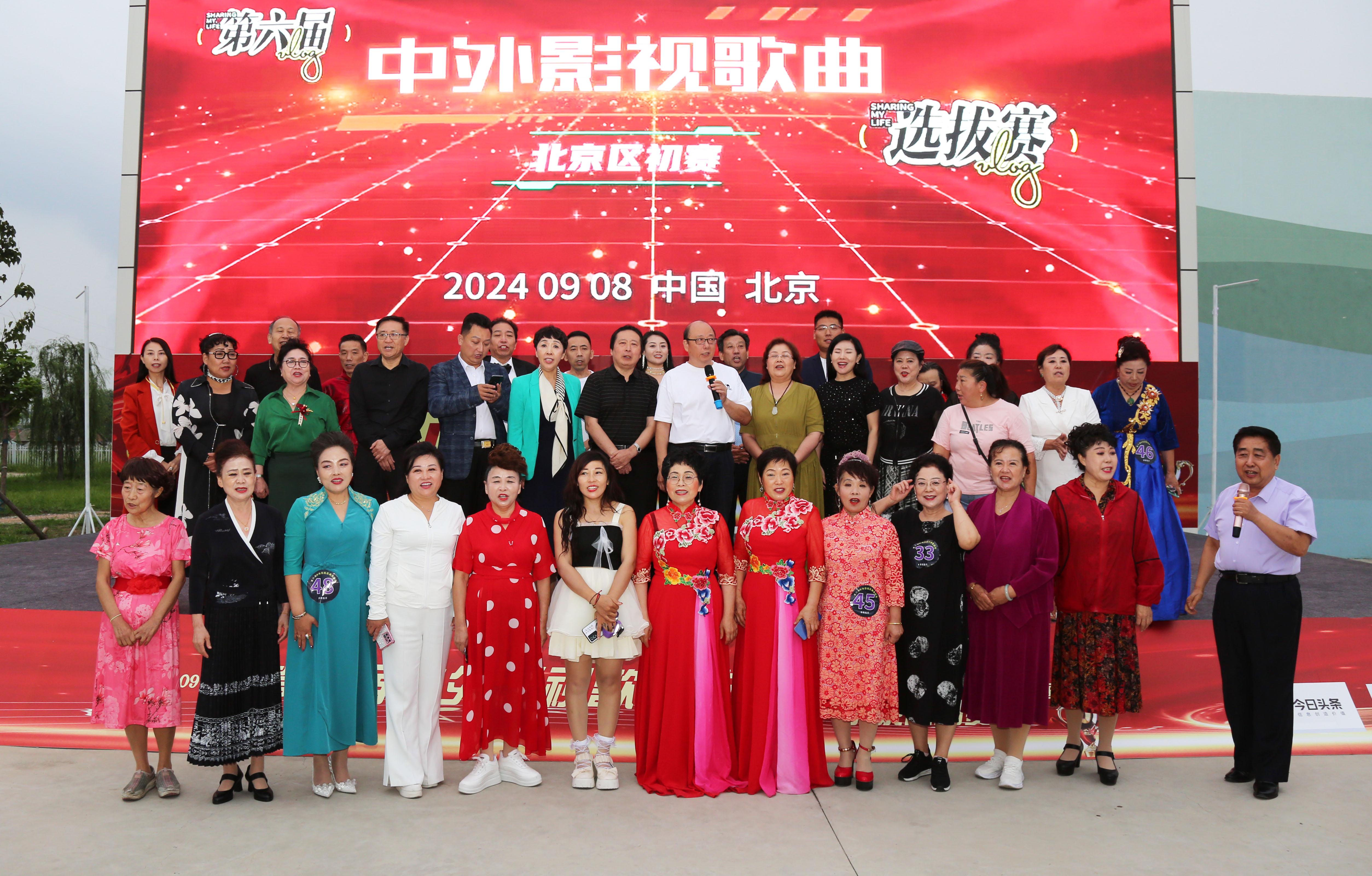 2024澳门天天六开好彩,专业数据解释设想_触感版36.872