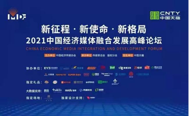 2024澳门天天开好彩大全回顾,高速响应计划执行_媒体版40.570