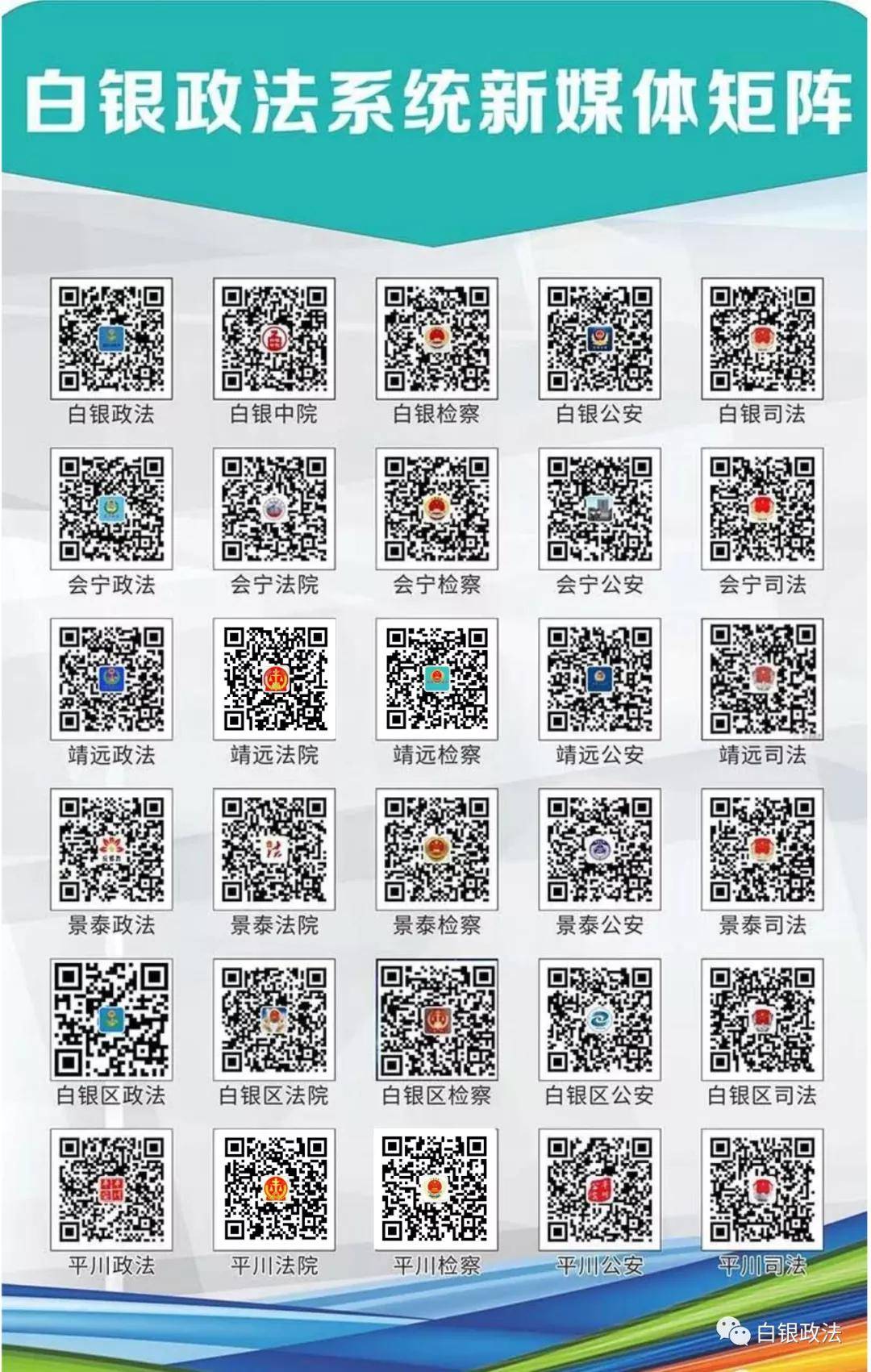 2024澳门天天开好彩大全开奖记录,全面信息解释定义_紧凑版5.803