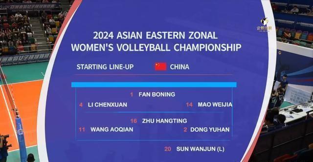 2024澳门天天开好彩大全最新版本,林业工程_开放版83.359