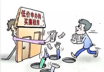 宜春最新骗局深度解析与警示