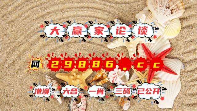 第896页