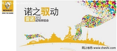 2024澳门跑狗图正版高清图片大全,全身心解答具体_体验版68.824