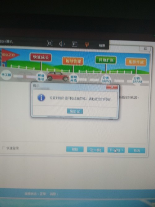 2024管家婆一肖一特,快速问题解答_Phablet78.548