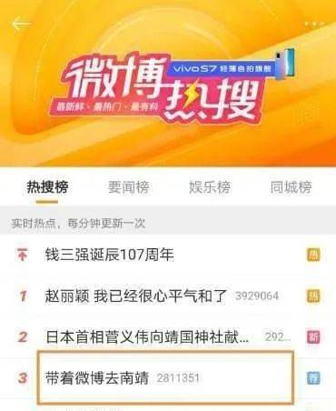 77778888精准管家婆免费,行动规划执行_温馨版65.654