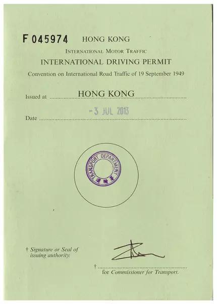 三期必出一期香港免费,案例实证分析_迅捷版64.346