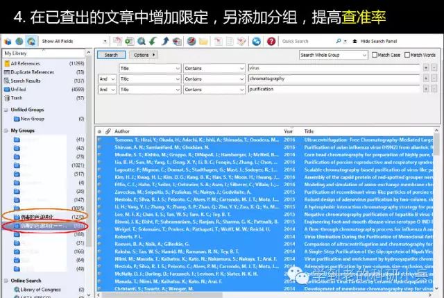 新澳内部资料最准确,定性解析明确评估_Phablet56.652