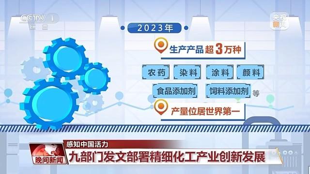 新澳精选资料免费提供,灵活性执行方案_互助版6.928