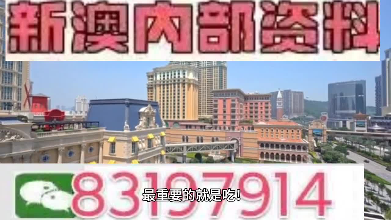 新澳门最准一肖一特,军事学_时空版99.435