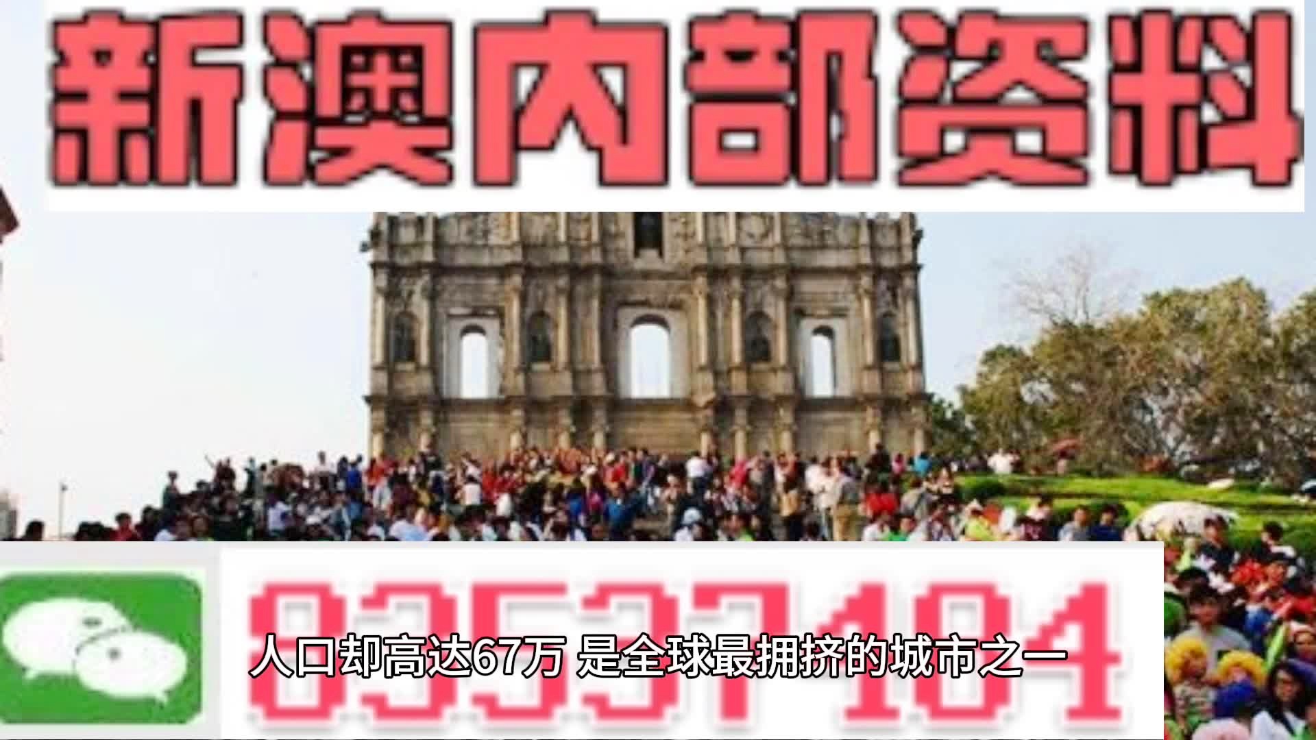 第848页