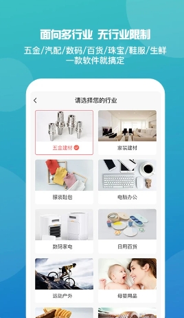新澳门管家婆一句,全面解答完整版_云端版73.804