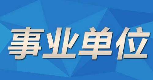 新澳门资料大全正版资料？奥利奥,工程决策立项资料_仿真版51.385