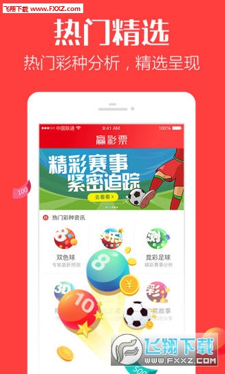 正版资料免费大全资料,全面信息解释定义_实用版62.288