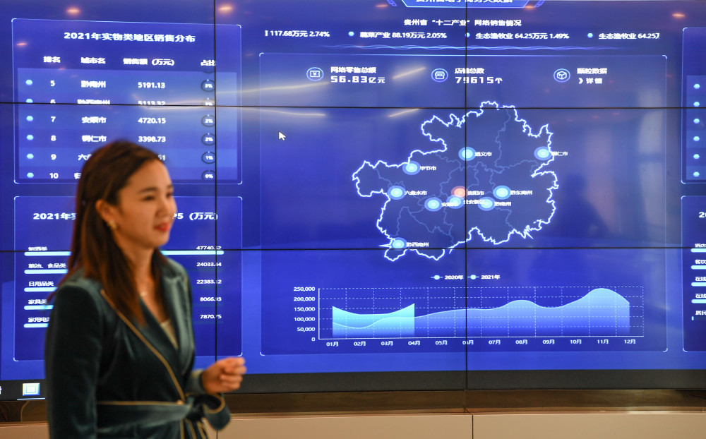 澳门一码一肖一恃一中312期,数据驱动决策_触控版65.934