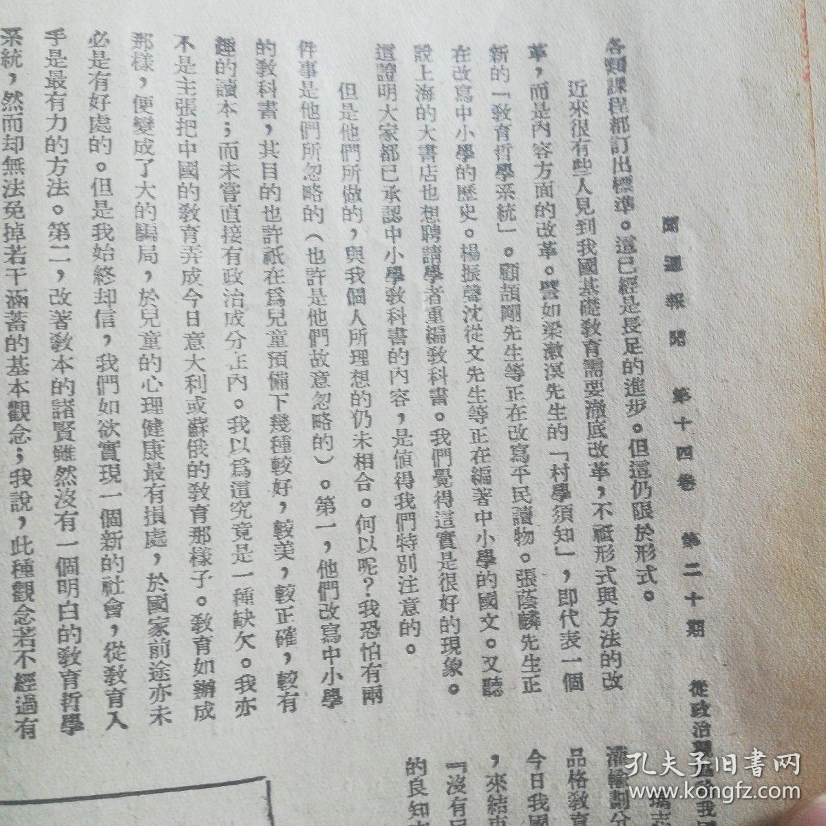 澳门三肖三淮100淮,最新研究解读_触感版26.751
