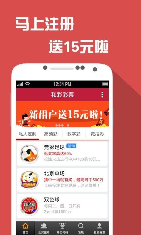 澳门天天免费精准大全,最新答案诠释说明_商务版98.925