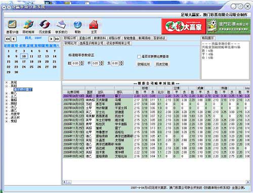 第831页