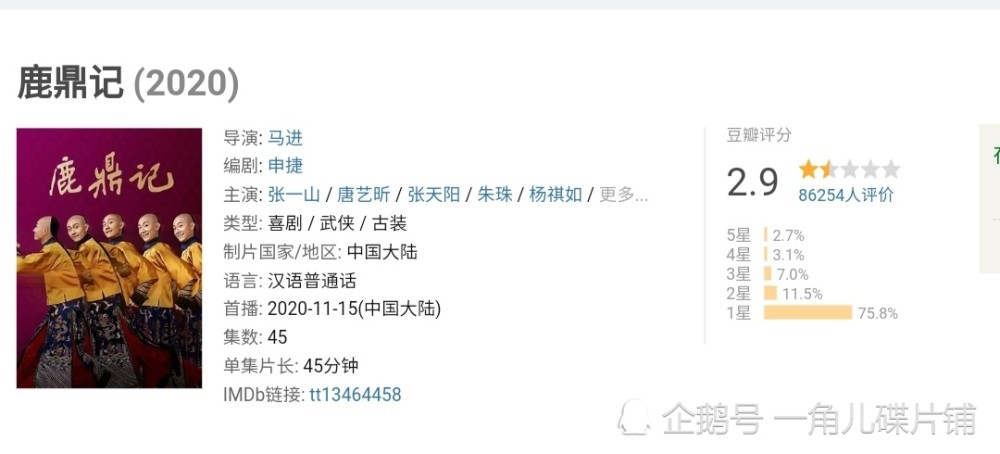 澳门最精准正最精准龙门客栈免费,公司决策资料_内含版27.208
