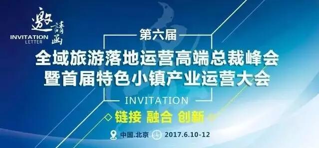 澳门最精准真正最精准,创新策略执行_儿童版19.803