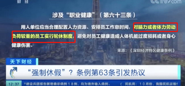 第828页