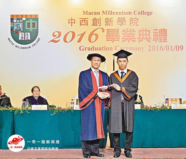 澳门王中王一肖一特一中,全面实施策略设计_品牌版69.670