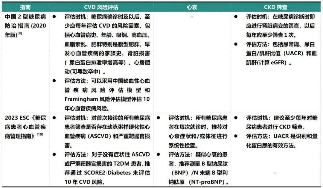 澳门雷锋心水论坛,连贯性方法执行评估_明亮版69.127