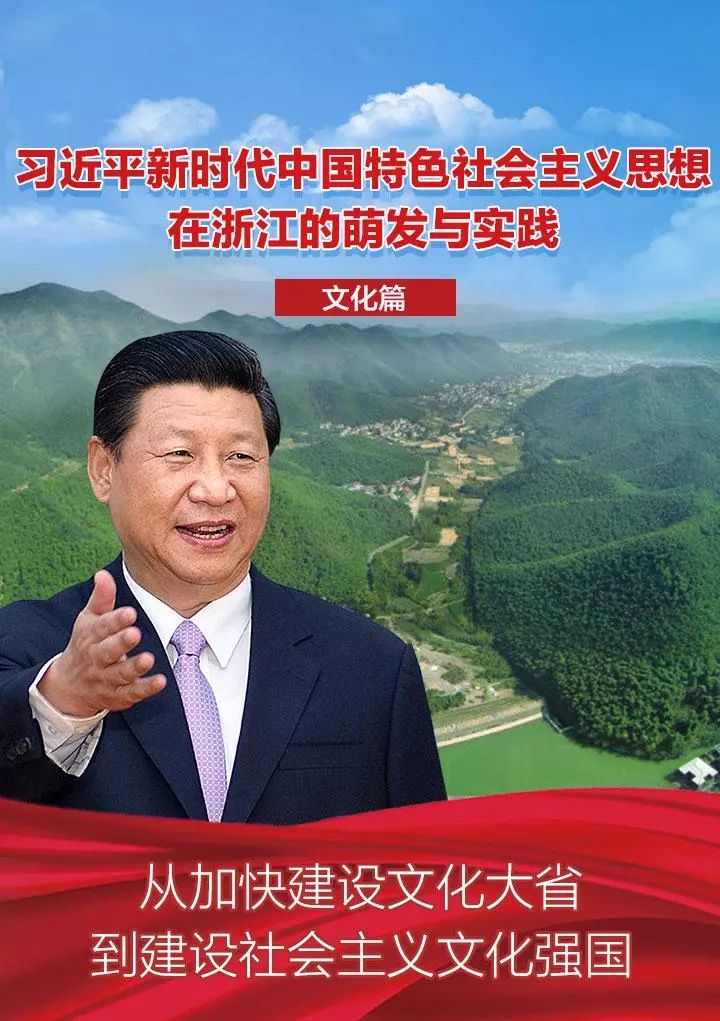 王中王100%期期准澳彩,社会承担实践战略_L版84.666