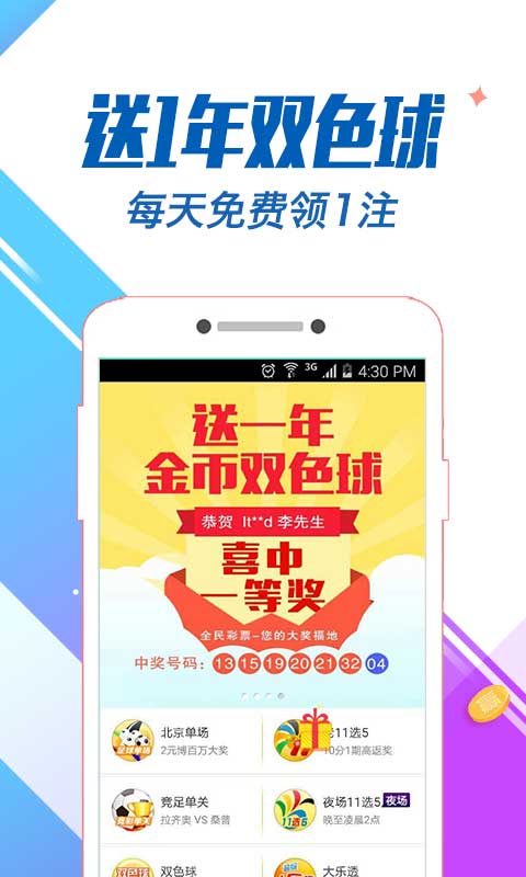 白小姐精准免费四肖四码,高效执行方案_安静版63.338