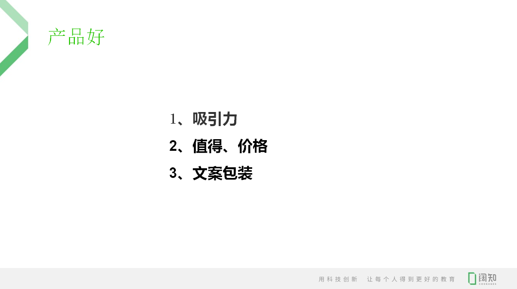 管家婆100%中奖,高效执行方案_预言版83.756