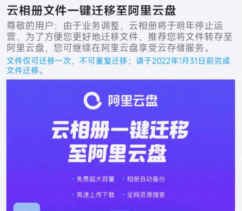 管家婆2022澳门免费资格,安全性方案执行_多功能版49.596