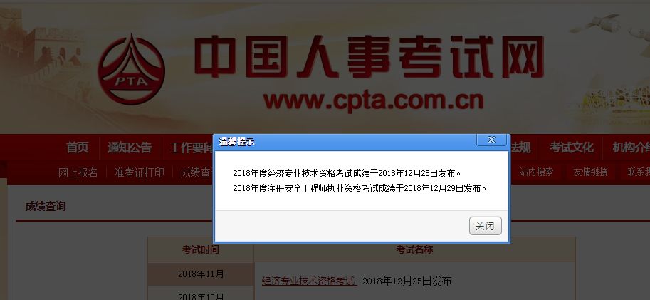管家婆2024澳门免费资格,生物工程_紧凑版79.772