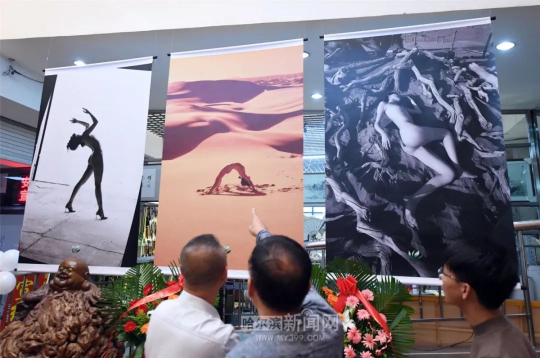 最新人体艺术展，探索艺术边界与社接受度的碰撞