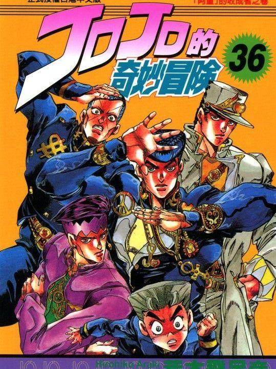 第815页