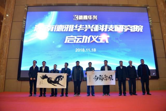 凯乐科技最新动态，科技之家的日常更新与温馨瞬间