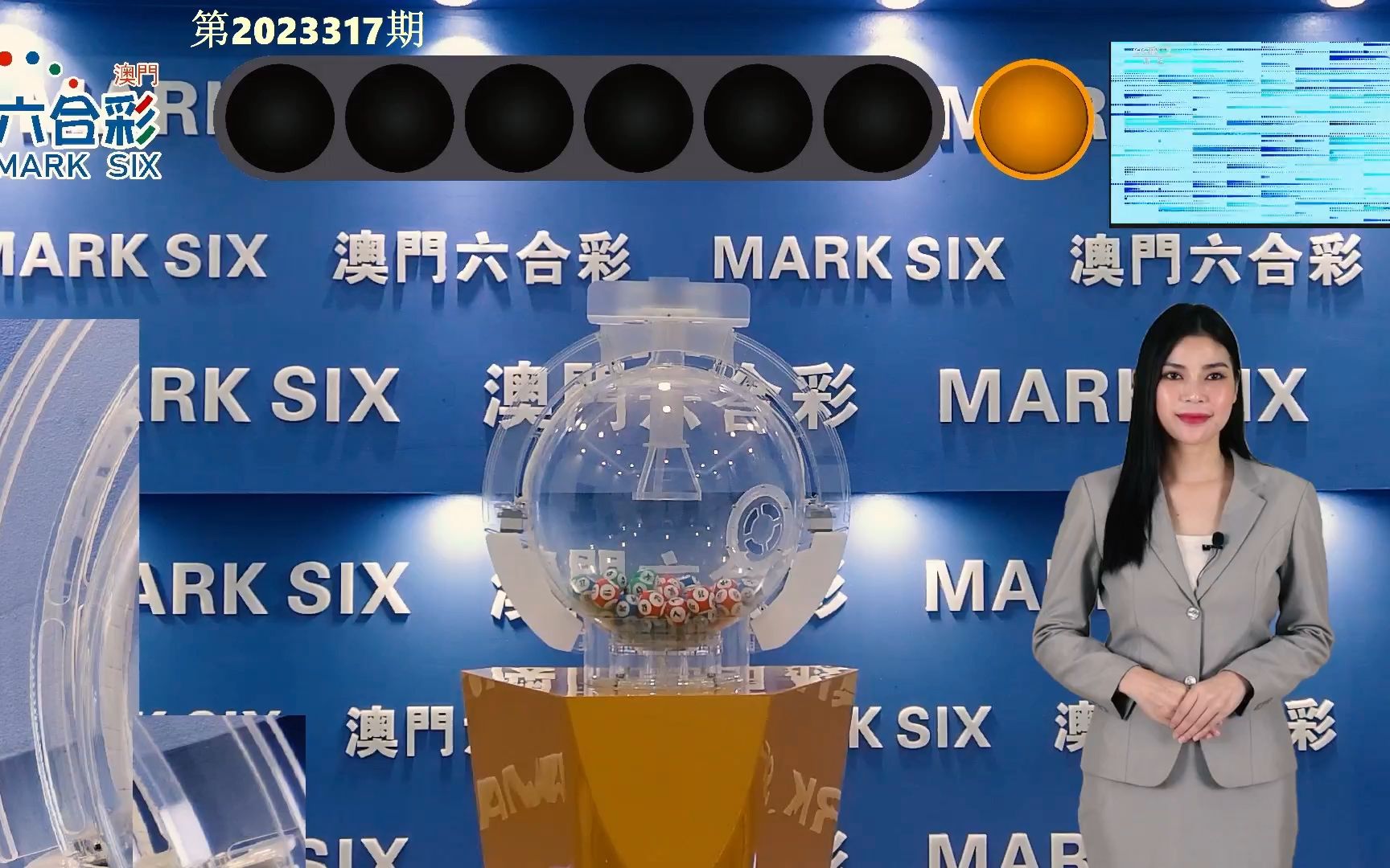 2024澳门天天开好彩大全46期,操作实践评估_演讲版78.624
